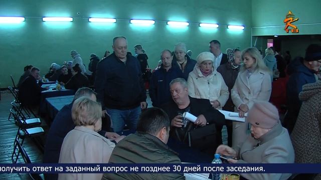 Новости Коломны на 2 апреля 2024 смотреть онлайн