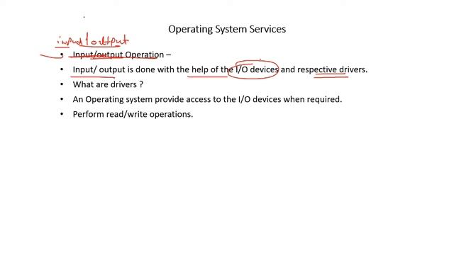 Operating System tutorial in Hindi | Operating System Services(#04) | Computer teacher смотреть онлайн