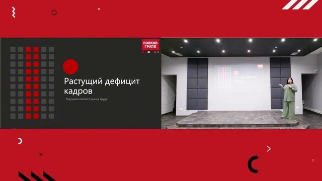 DEMO-День 26.05. смотреть онлайн