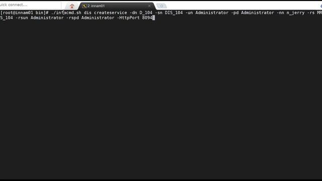 How to Create IDQ Service from Command Line смотреть онлайн