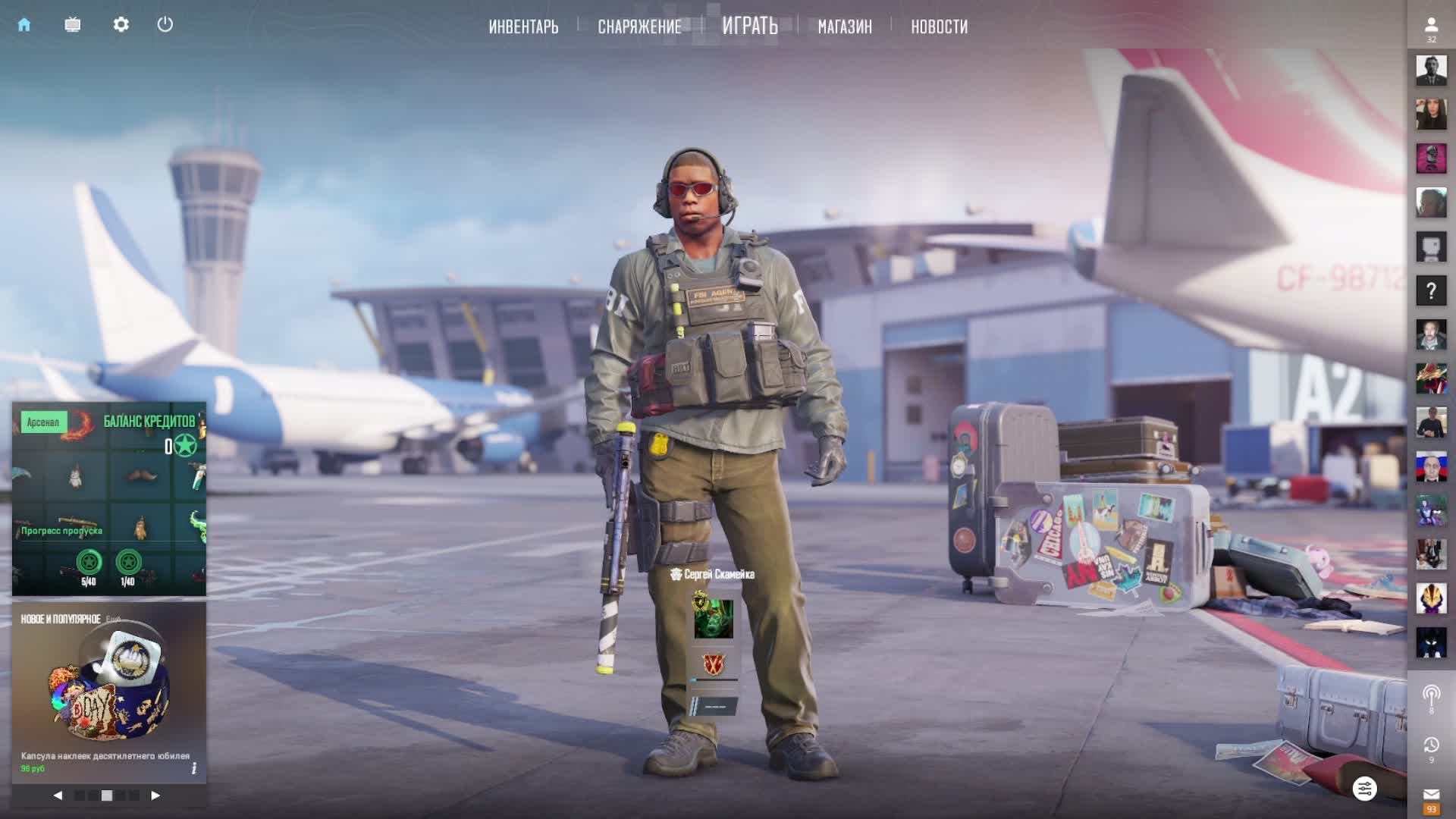 Фармим звёзды в CS2 смотреть онлайн