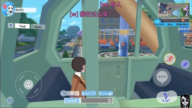 【My School Simulator】Gameplay Android / iOS смотреть онлайн