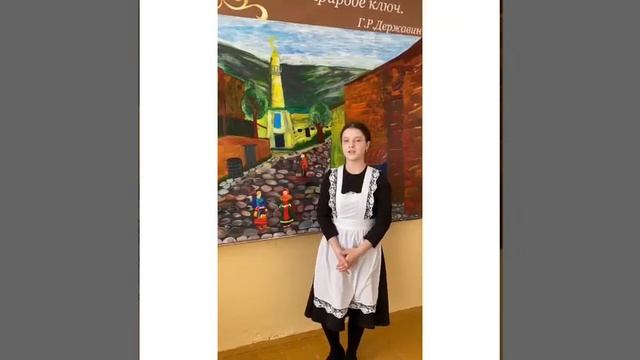 Флешмоб среди учащихся Дубкинской школы "Чтение любимых стихов на родном языке" смотреть онлайн