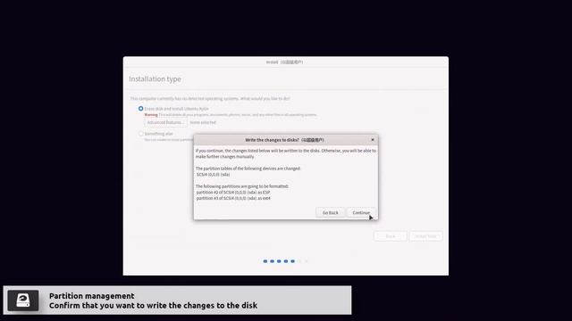 How to install Ubuntu Kylin 23.10 смотреть онлайн