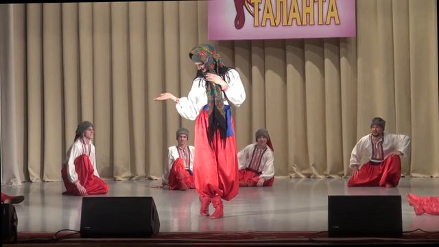 Украинский танец "Ползунец" смотреть онлайн