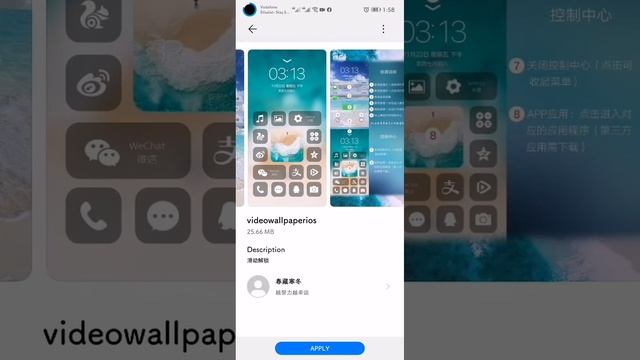 ثيم روعة بخلفية متحركة خرافية Super Live Wallpaper || Huawei EMUI 9 , 10 смотреть онлайн