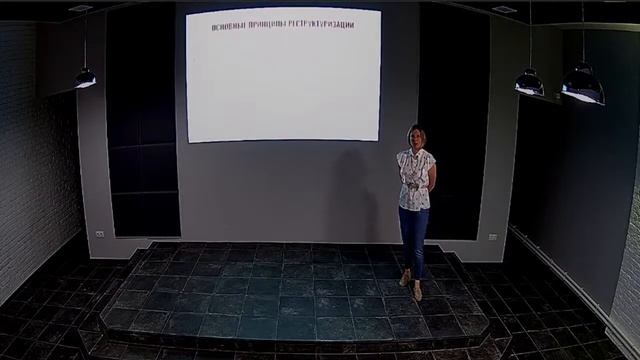 Прямая трансляция Демо День 16.07 смотреть онлайн