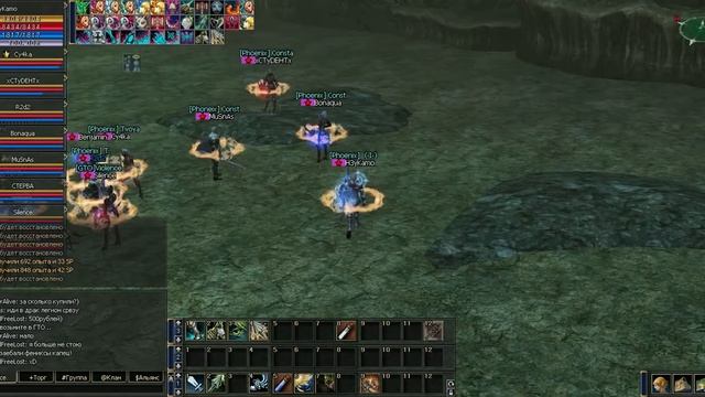 Lineage 2 Raid Boss Ant Queen ! смотреть онлайн