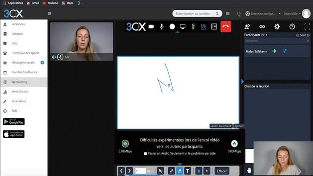Tutoriel de présentation 3CX смотреть онлайн