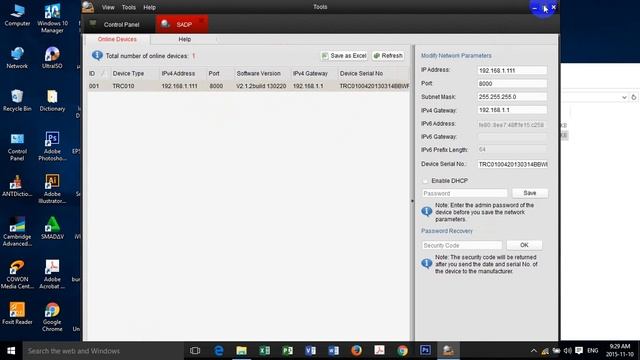 How to Config Tools DVR Watashi and Hikvision смотреть онлайн
