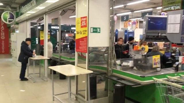 ТЦ Слава Протвино прикасса супермаркета Перекресток смотреть онлайн