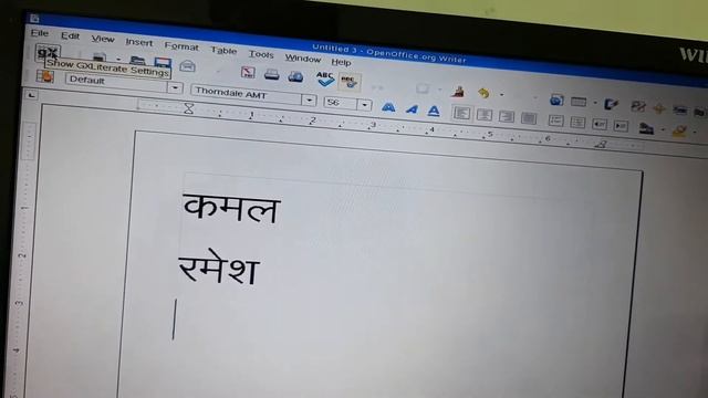 How to type in Hindi in Linux Suse में हिंदी टंकण कैसे करें смотреть онлайн
