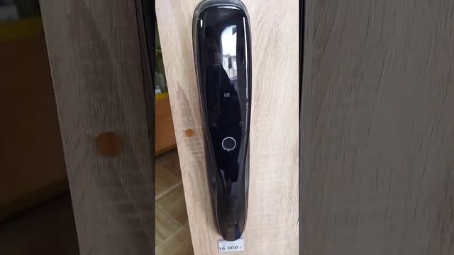 Сравнение моторных замков EGFirtor. смотреть онлайн