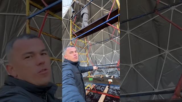 Прямое включение с монтажа в Сочи Устанавливаем сферу D10 (78m2) для йоги #глэмпинг #glamping смотреть онлайн