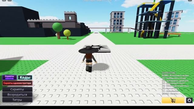 обзор скриптов Infinity Script Fighting