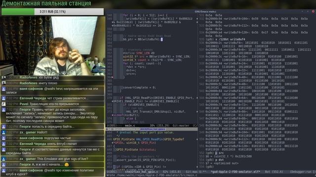 Эмулятор дисковода для Apple 2 (Правец 82) смотреть онлайн