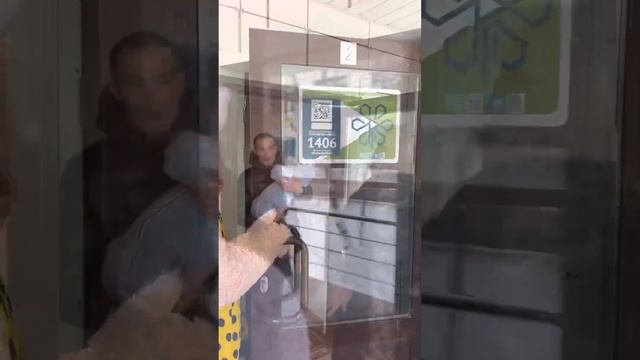 Мобильная съёмка выписки из роддома, 30.11.2022 Астана