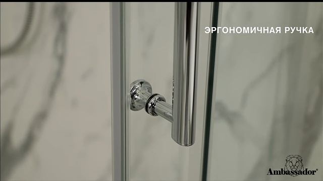 Душевые уголки Ambassador KINGSTON. смотреть онлайн