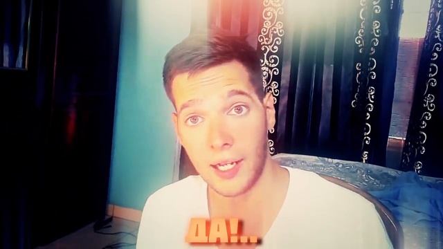 Обычный Парень - СосатьДефисЛежать remix Azazin Kreet