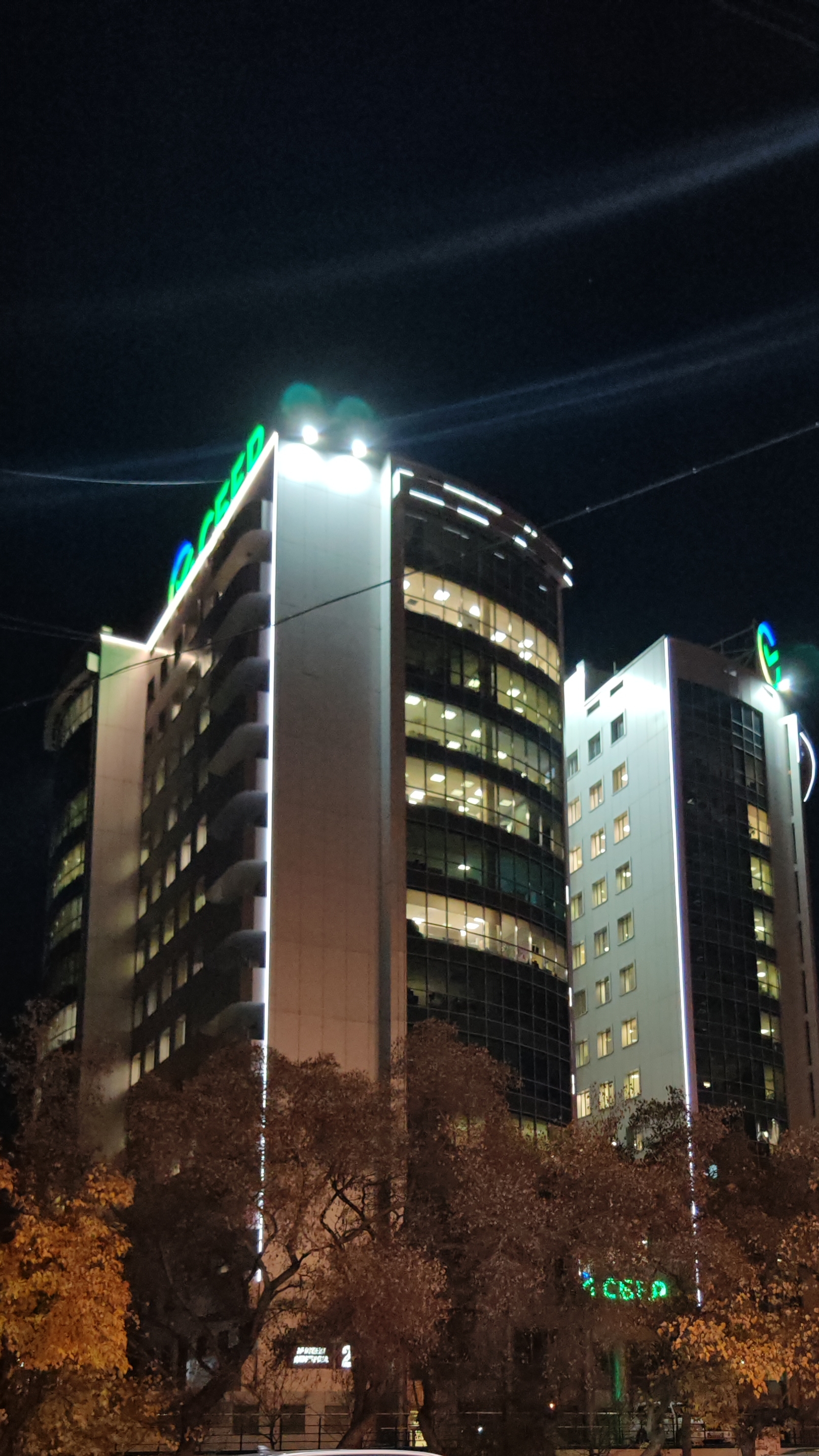 Ночная магия Новосибирска💥 смотреть онлайн