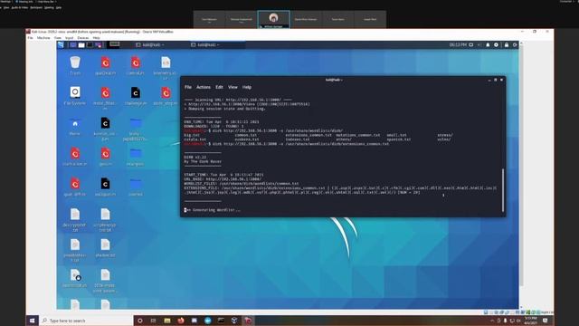Starters Guide To Dirb смотреть онлайн