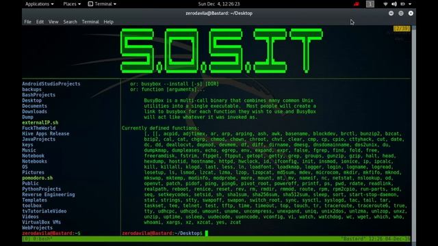 Introduction to BusyBox смотреть онлайн