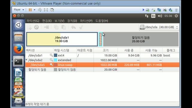 [스무디] 리눅스 - 가상컴퓨터에서 커널build중 저장공간이 부족할 때 смотреть онлайн