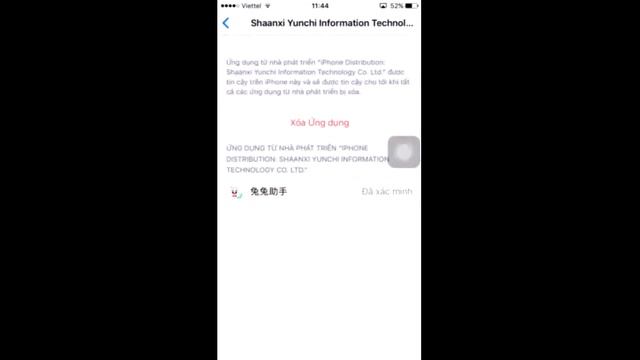 Hướng dẫn quay video màn hình iphone ios 10.3.2 - EveryCord смотреть онлайн