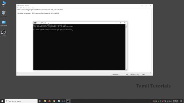 How to Check Your Motherboard Details on Windows or Linux смотреть онлайн