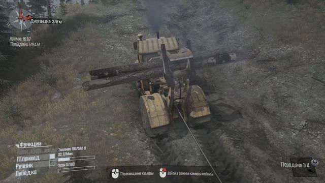 Spintires: MudRunner #13 - Финишная прямая. смотреть онлайн