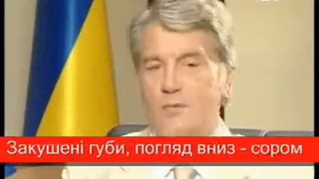 Uschenko-2.wmv смотреть онлайн