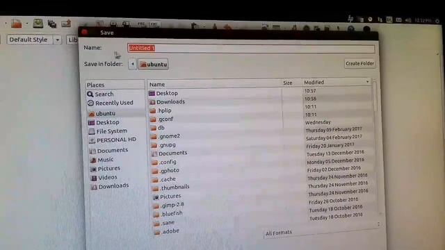 How to create a new document file in Ubuntu 14.04 смотреть онлайн