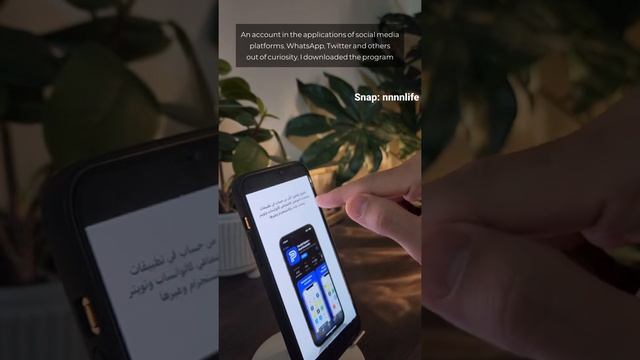 شرح برنامج براليل سبيس parallel space APP￼ смотреть онлайн