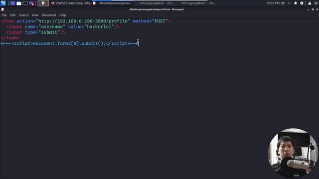 Cross-Site Request Forgery Demonstrated! смотреть онлайн