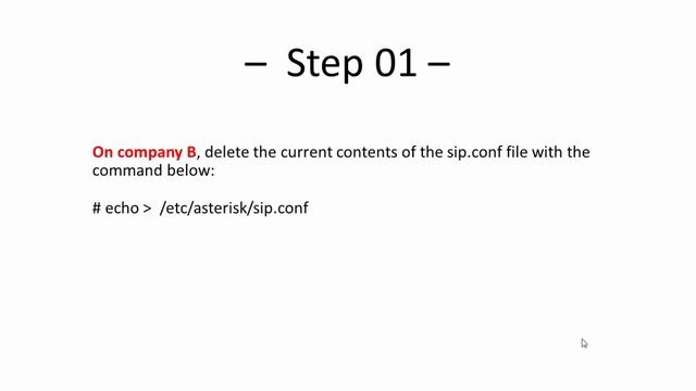 Asterisk basic configuration: SIP Trunk with prefix смотреть онлайн