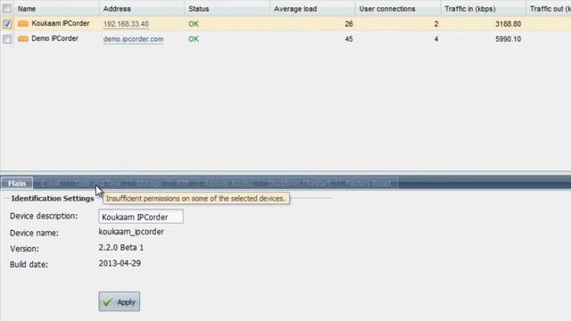 IPCorder Group CMS by KOUKAAM - how to set up users permissions смотреть онлайн