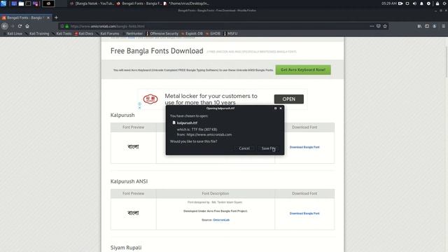 How To Install Bangla Font on Kali Linux || 100% Working. смотреть онлайн