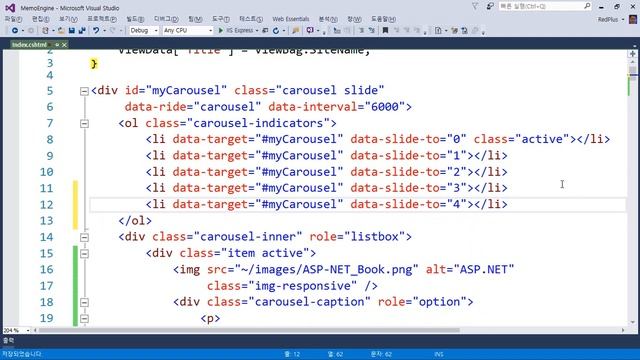 DotNetNote 메인 페이지의 부트스트랩 카루셀에 광고 이미지와 링크 추가하기 смотреть онлайн