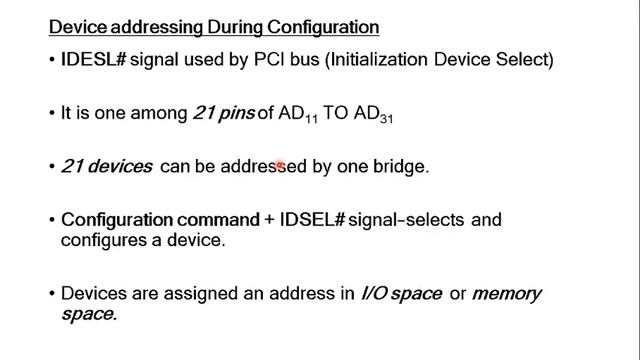 PCI Bus-- Device Configuration смотреть онлайн