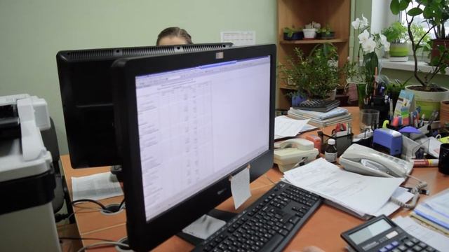 Бухгалтер смотреть онлайн