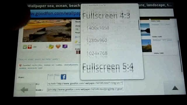 Nokia N900 running speed patch (speedpatch-ALTERNATIVE.tar.gz). смотреть онлайн