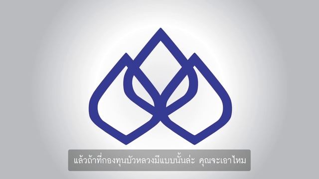 "บัวหลวงทศพลrmf" "บัวหลวงทศพล" เน้น เน้น смотреть онлайн