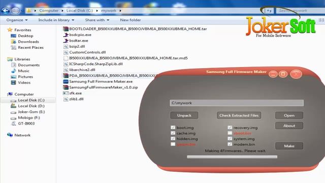 How to Make Samsung Full 4Files Firmware смотреть онлайн