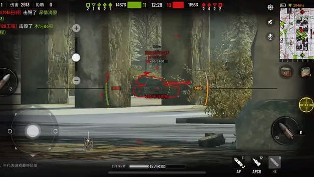 Tank Company IS-7 Gameplay смотреть онлайн