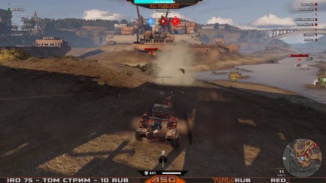CROSSOUT - ЛАМПОВЫЙ КООП В ХОЛОДНЫЙ ВТОРНИК ⤸ смотреть онлайн