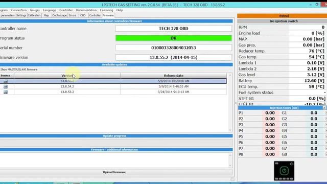 SkyPRO TECH Software Training First Things First смотреть онлайн
