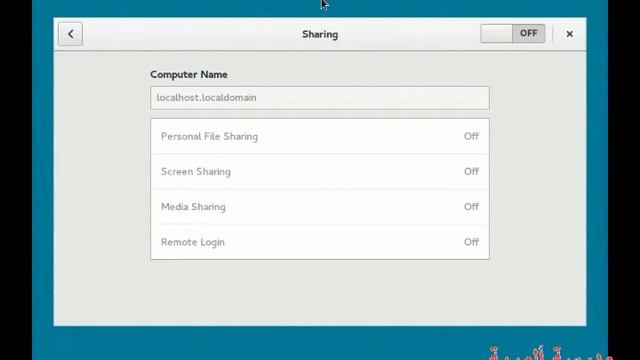 مشاركة الملفات في لينكس sharing files in linux смотреть онлайн