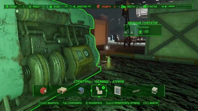 Fallout 4 - Vault-Tec Workshop - #2 - Тяготы строительства. смотреть онлайн