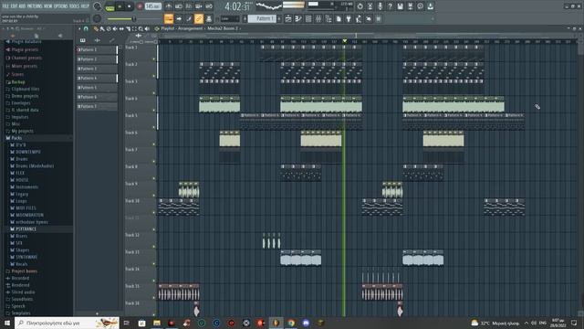 Unix-run like a child смотреть онлайн
