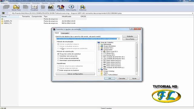 Como extrair Arquivo IMG смотреть онлайн